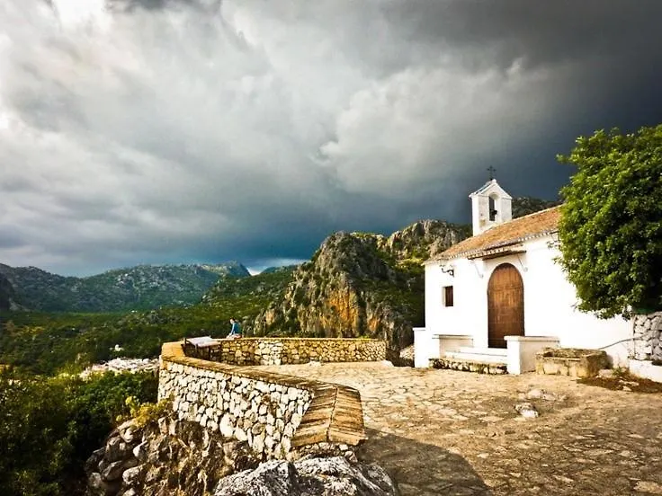 Alvarado Loft Rural Ubrique 0*,